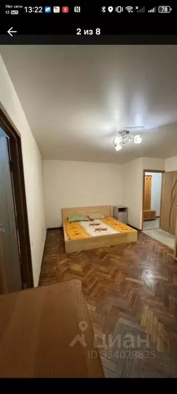 2-к кв. Москва Малая Юшуньская ул., 8К2 (46.0 м) - Фото 1