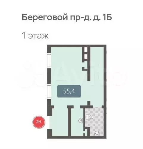 Помещение свободного назначения, 55.4 м - Фото 0