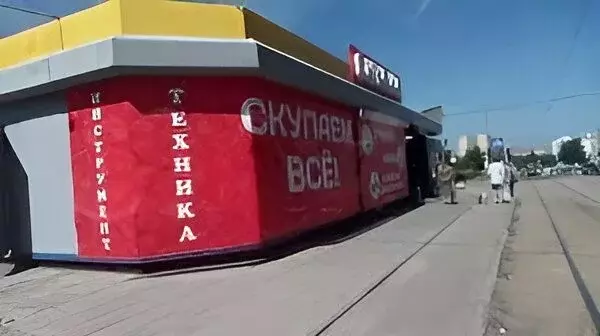 Помещение свободного назначения в Новосибирская область, Новосибирск ... - Фото 1