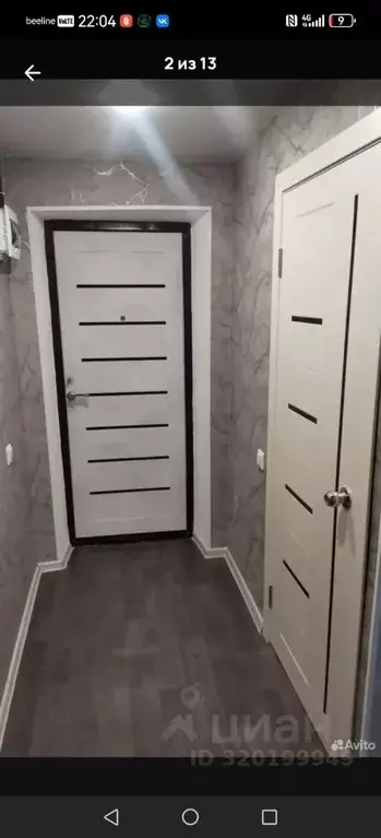 1-к кв. Кемеровская область, Новокузнецк ул. Лазо, 2 (30.5 м) - Фото 2