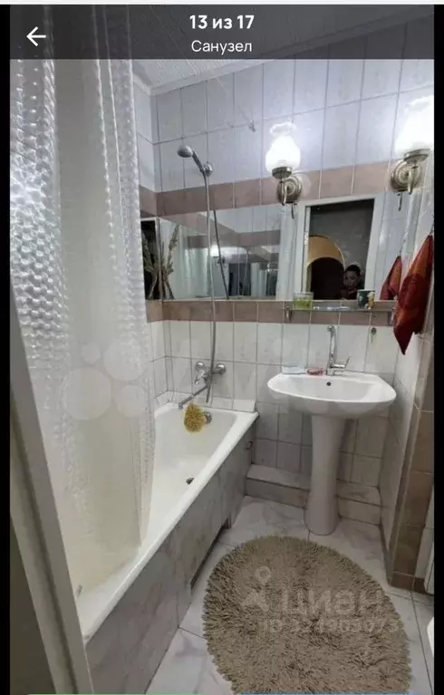 2-к кв. Пермский край, Пермь Хрустальная ул., 6 (43.0 м) - Фото 2