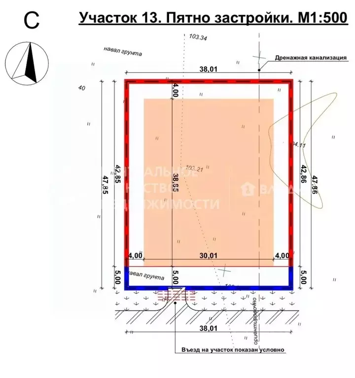 Участок в Рязанская область, Рязанский муниципальный округ, пос. ... - Фото 2