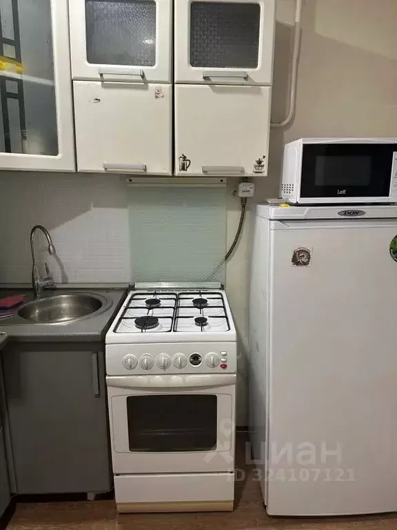 1-к кв. Кировская область, Слободской Красноармейская ул., 98 (30.0 м) - Фото 1