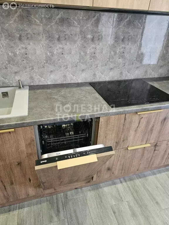 1-комнатная квартира: Мытищи, проспект Астрахова, 1 (47 м) - Фото 2