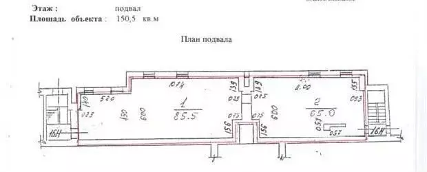 Помещение свободного назначения в Санкт-Петербург Московский просп., ... - Фото 0