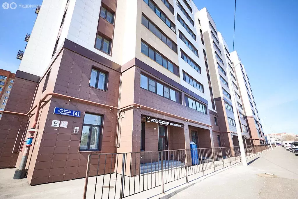 Офис (15.2 м) - Фото 2