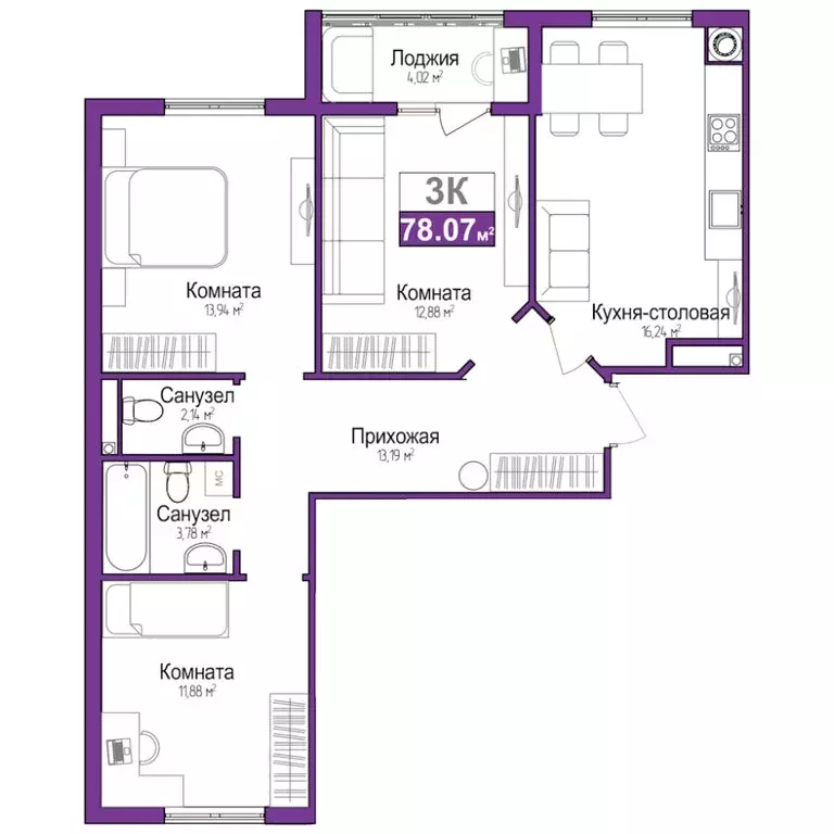 3-комнатная квартира: Симферополь, Центральный район (78.07 м) - Фото 1