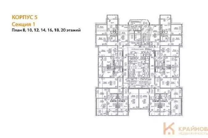 3-к кв. Воронежская область, Воронеж Московский просп., 179/14 (70.6 ... - Фото 1