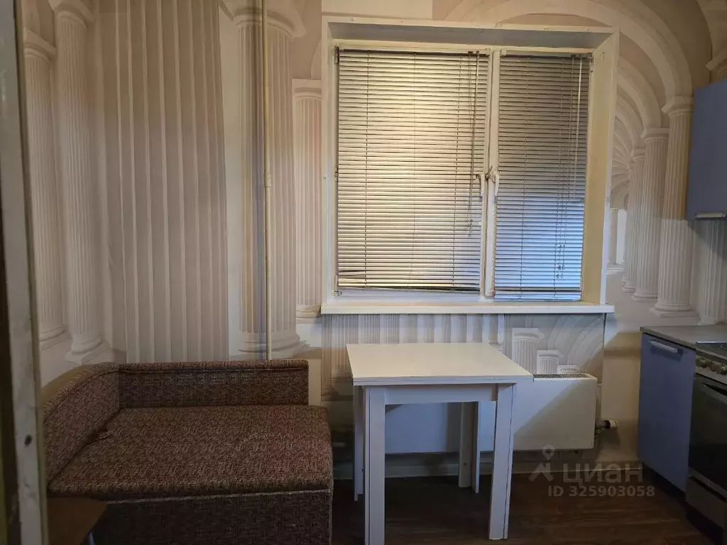 1-к кв. Москва проезд Шокальского, 13К1 (38.5 м) - Фото 1