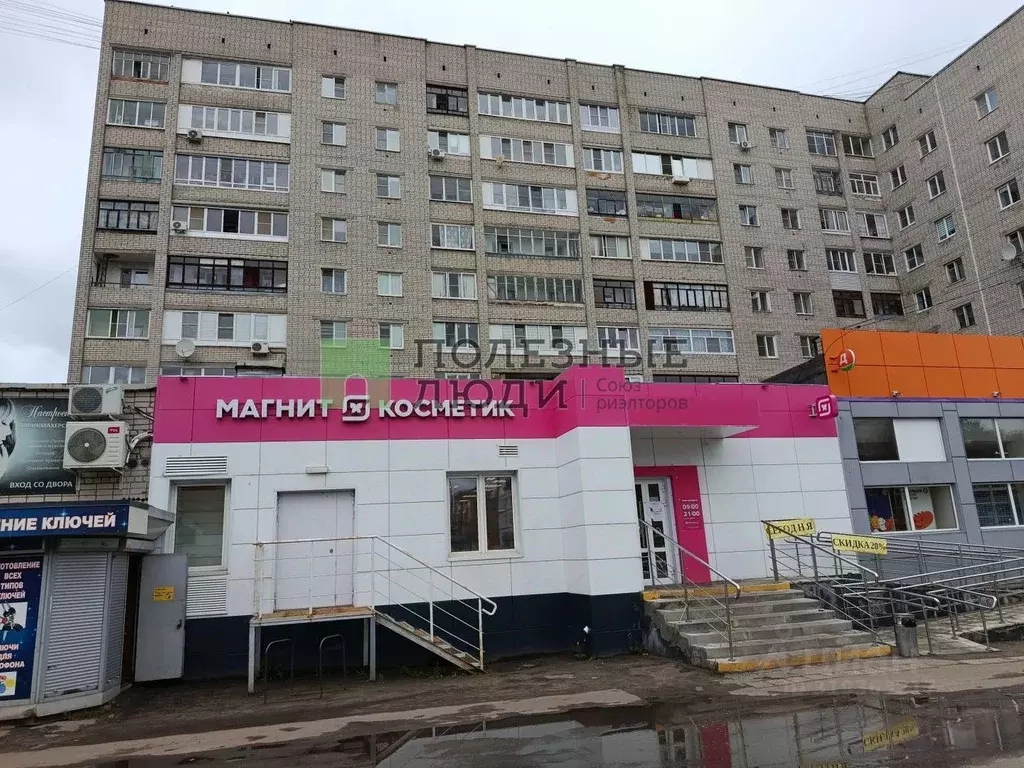 4-к кв. Ярославская область, Ярославль ул. Бабича, 14 (77.5 м) - Фото 0