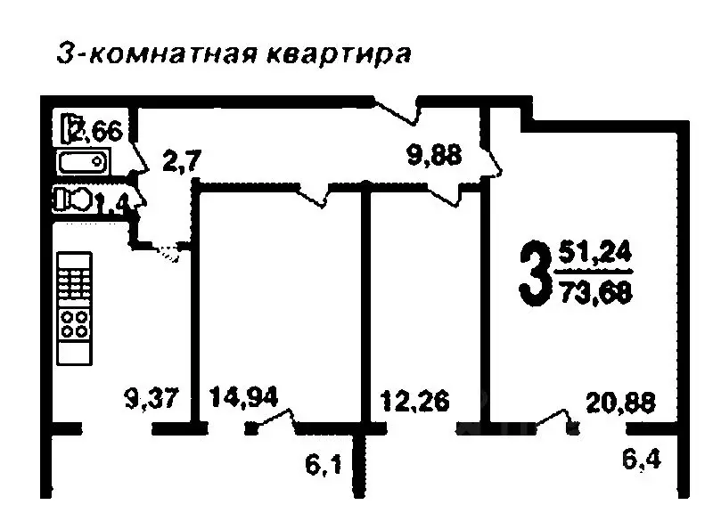 3-к кв. Москва ул. Гарибальди, 15К2 (72.9 м) - Фото 2