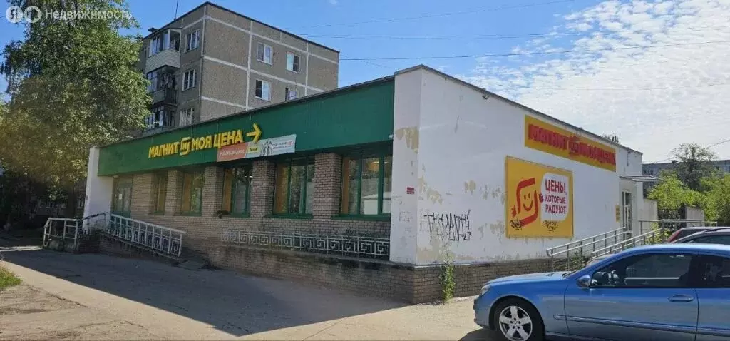 Помещение свободного назначения (535 м) - Фото 0