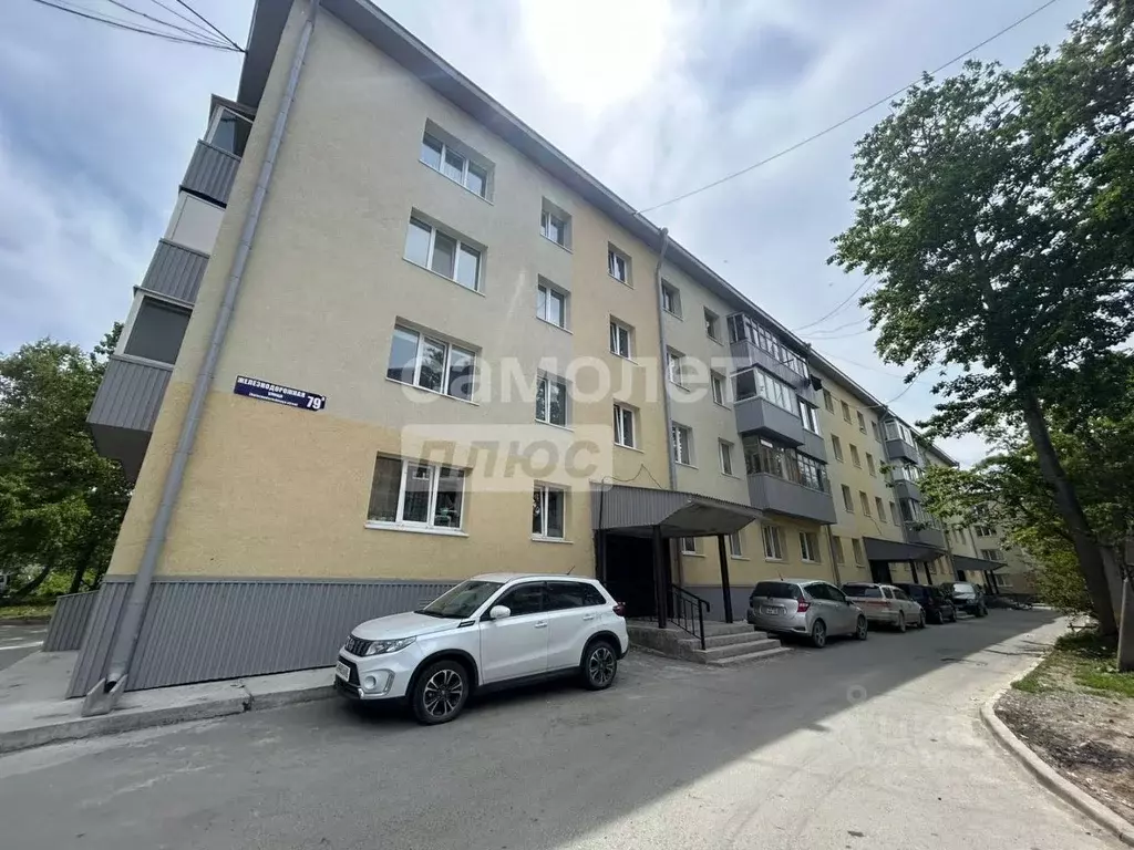 2-к кв. Сахалинская область, Южно-Сахалинск Железнодорожная ул., 79А ... - Фото 1