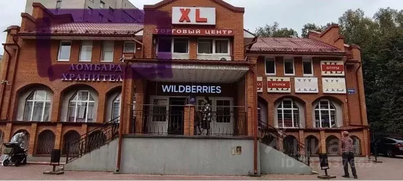 Помещение свободного назначения в Московская область, Протвино ... - Фото 1