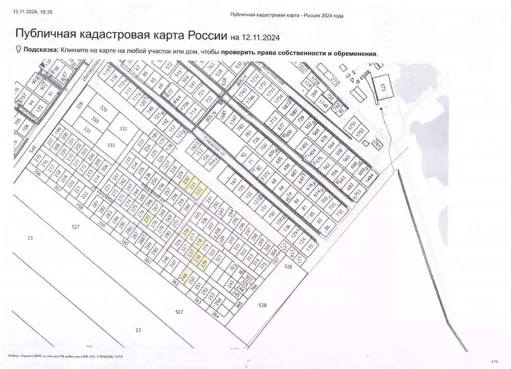 Участок в Омская область, Азовский Немецкий Национальный район, д. ... - Фото 0