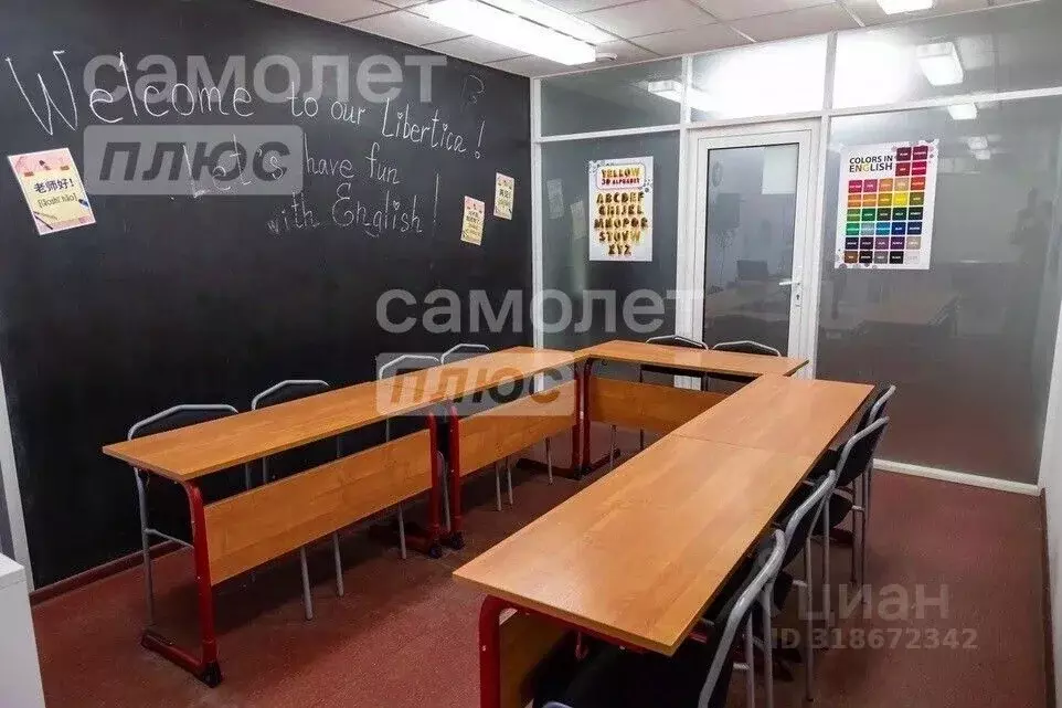 Офис в Тюменская область, Тюмень ул. Мельникайте, 125б (22 м) - Фото 0