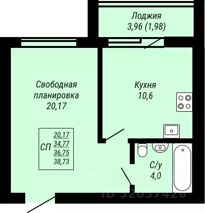 1-к кв. Ивановская область, Иваново Юбилейный жилой комплекс (38.73 м) - Фото 0