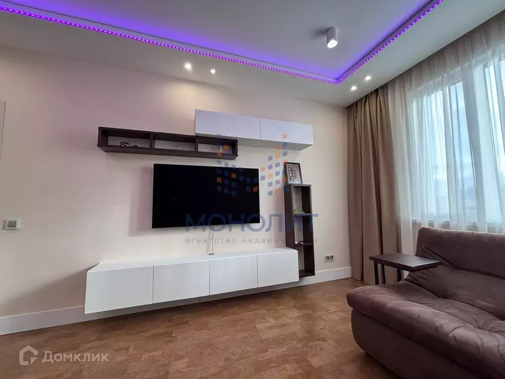 Продаётся 3-к квартира, 70 м - Фото 0