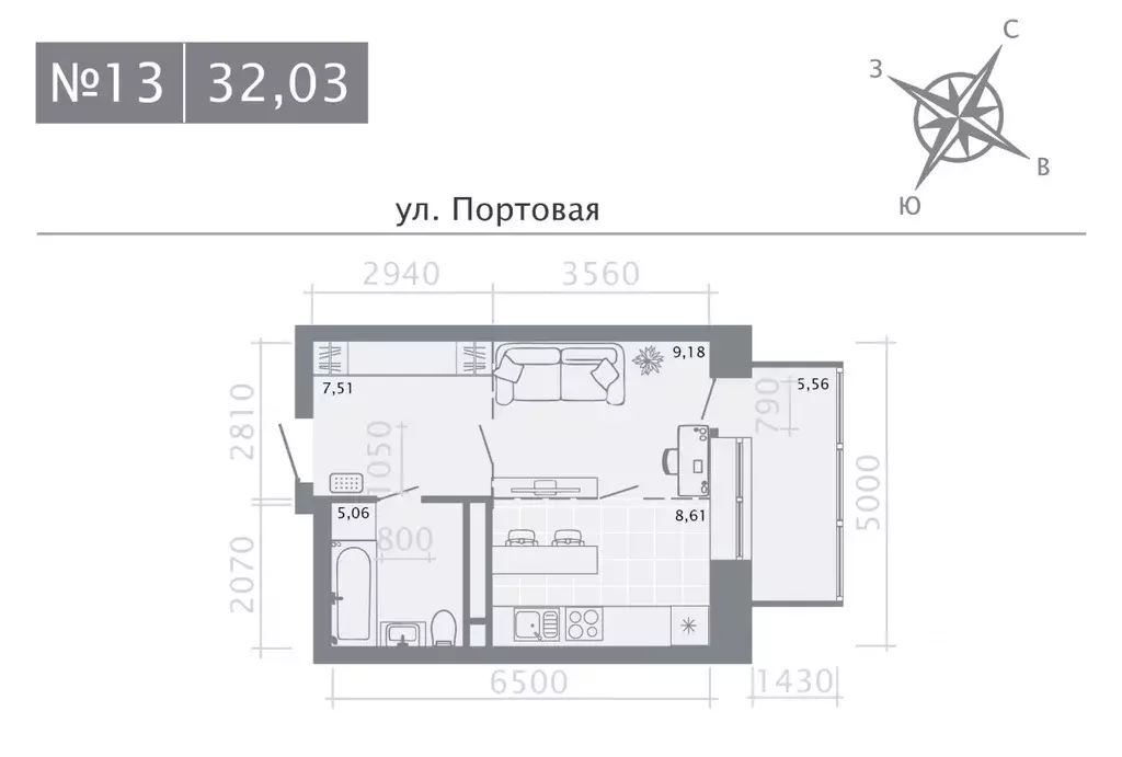 Студия Татарстан, Казань Живи на Портовой жилой комплекс (32.03 м) - Фото 0