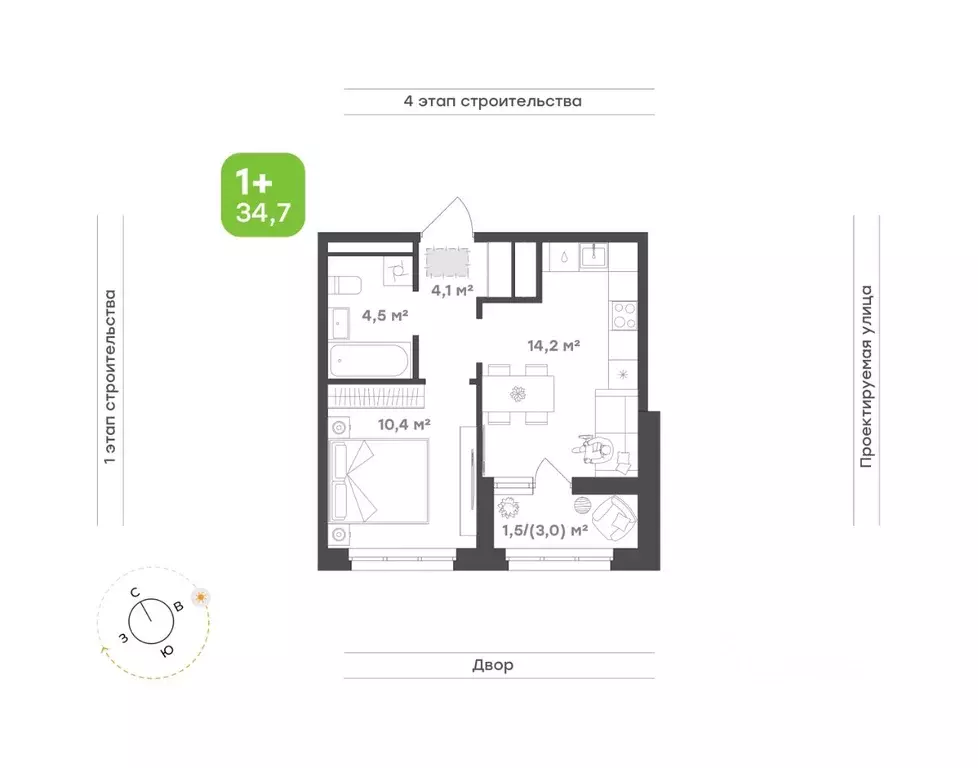 1-к кв. Татарстан, Набережные Челны ул. Николая Мальнева, 2А (34.7 м) - Фото 1