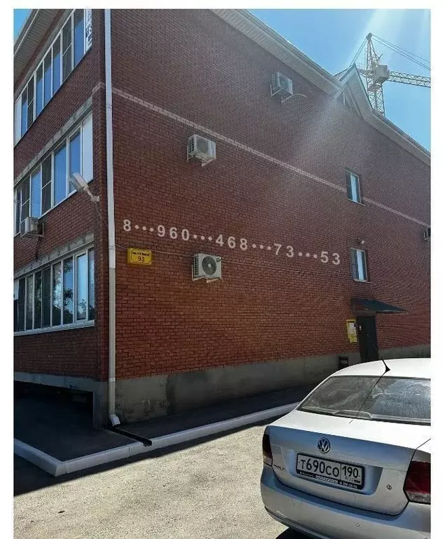 1-к кв. Ростовская область, Таганрог пер. 6-й Новый, 93 (49.0 м) - Фото 1