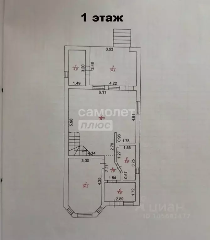 Дом в Краснодарский край, Анапа муниципальный округ, Гостагаевская ... - Фото 2