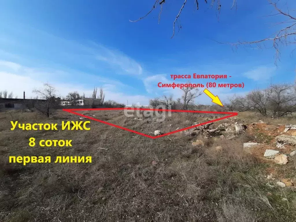 Участок в Крым, Саки ул. Крымская (8.0 сот.) - Фото 1