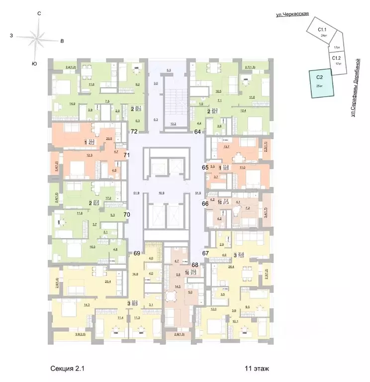 2-к кв. Свердловская область, Екатеринбург ул. Черкасская, 5к3 (62.9 ... - Фото 2