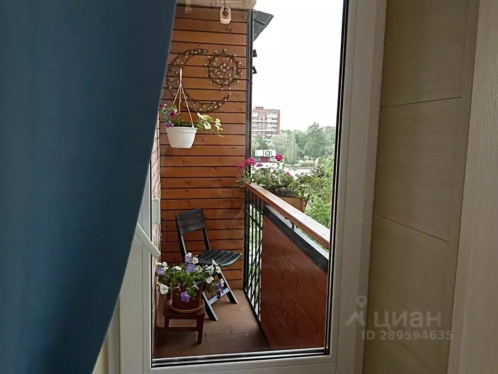 1-к кв. Новгородская область, Великий Новгород ул. Ломоносова, 24/1 ... - Фото 1