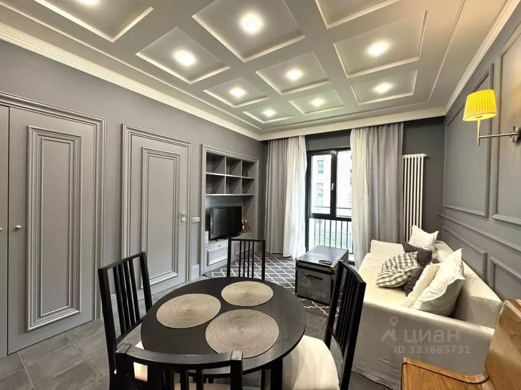 1-к кв. Московская область, Одинцовский городской округ, Заречье пгт ... - Фото 1