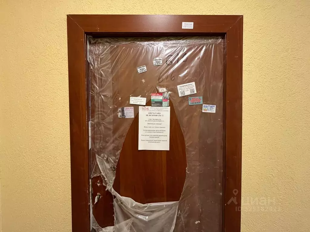 1-к кв. Москва 6-я Радиальная ул., 7/1к2 (38.7 м) - Фото 1