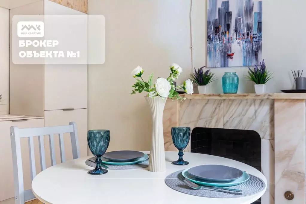 Комната Санкт-Петербург ул. Большая Зеленина, 28 (29.1 м) - Фото 1