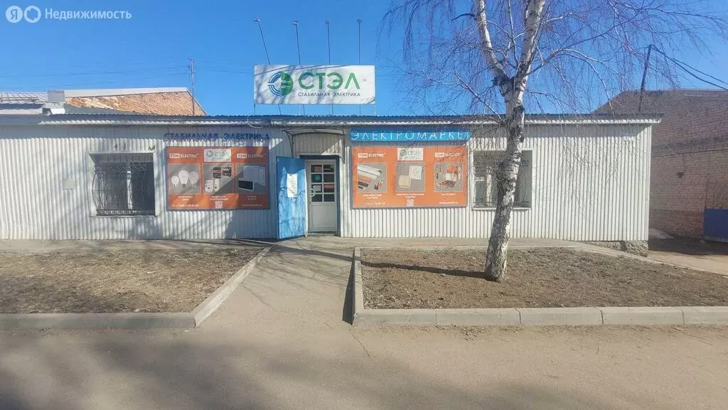 Офис (157.4 м) - Фото 1