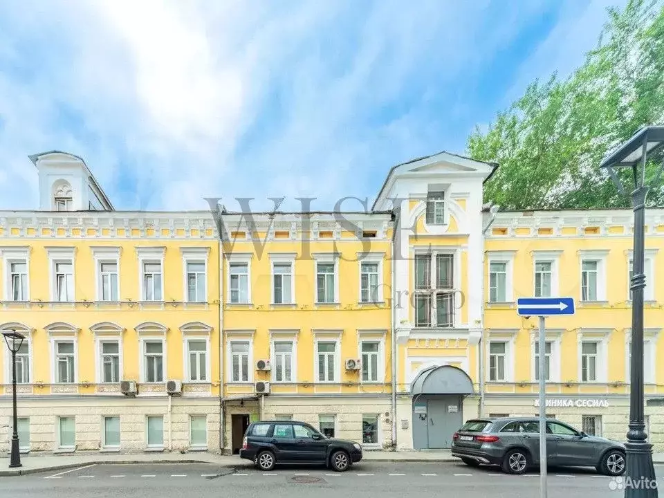 Продам помещение свободного назначения, 258 м - Фото 0