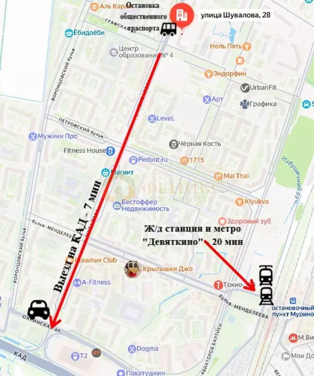 Студия Ленинградская область, Мурино Всеволожский район, ул. Шувалова, ... - Фото 2