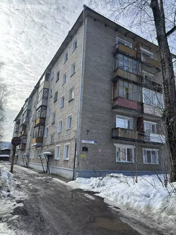 1-комнатная квартира: Киров, микрорайон Коминтерновский, Пионерская ... - Фото 1