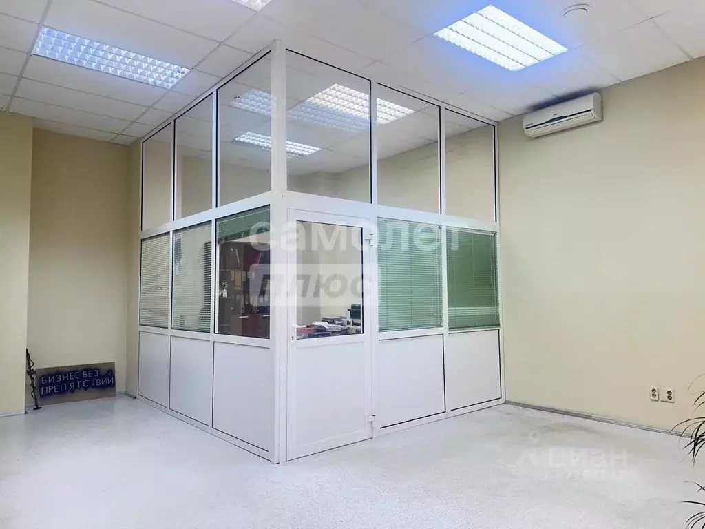 Офис в Челябинская область, Челябинск ул. Труда, 82А (46 м) - Фото 2