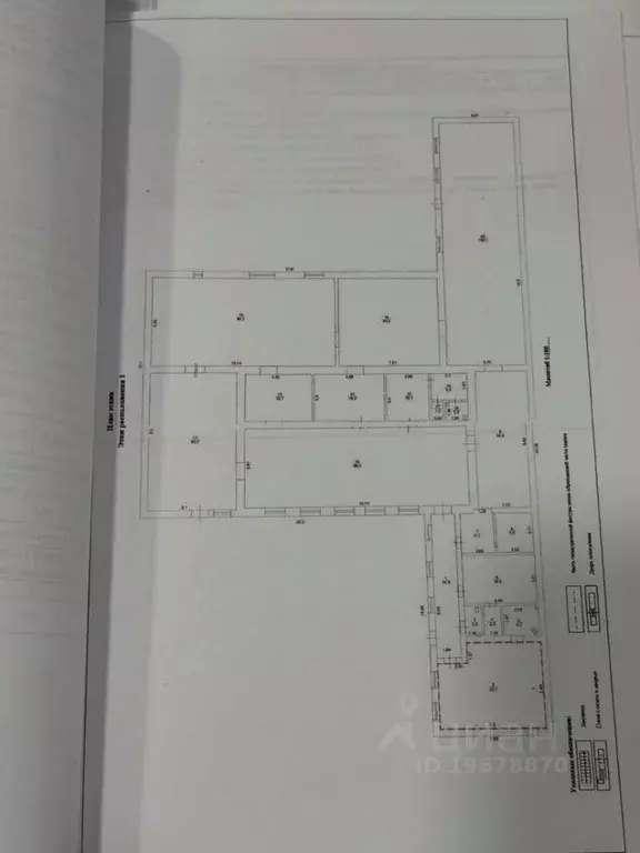 Помещение свободного назначения в Удмуртия, Завьяловский район, д. ... - Фото 2