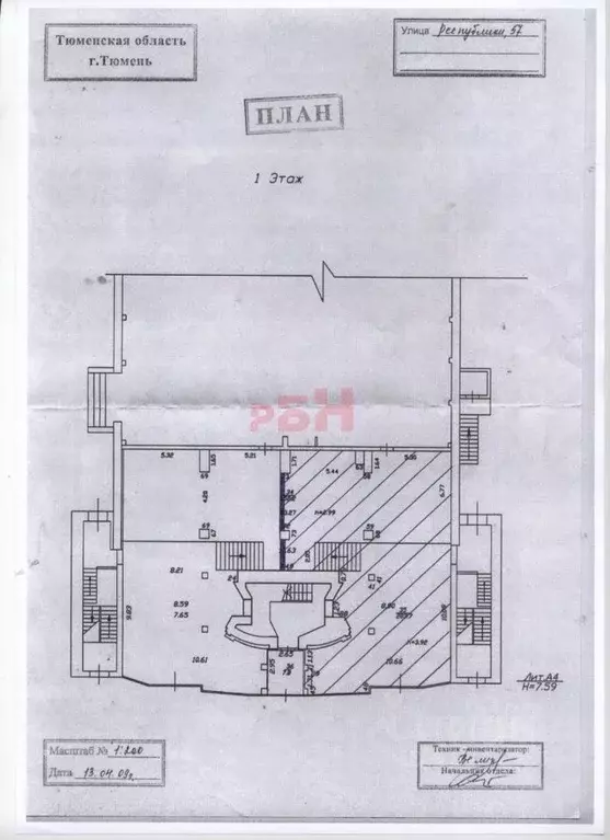 Торговая площадь в Тюменская область, Тюмень ул. Республики, 57 (186 ... - Фото 2