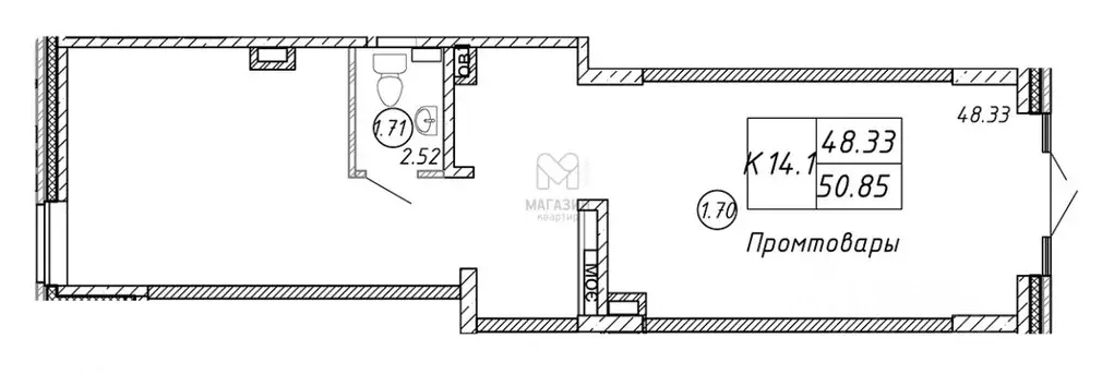 Торговая площадь в Ленинградская область, Всеволожский район, ... - Фото 2
