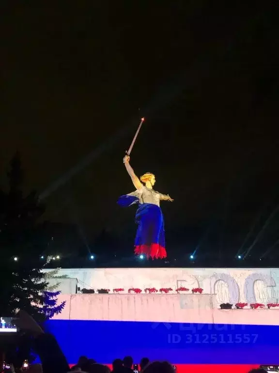 1-к кв. Волгоградская область, Волгоград просп. Маршала Жукова, 5 ... - Фото 0