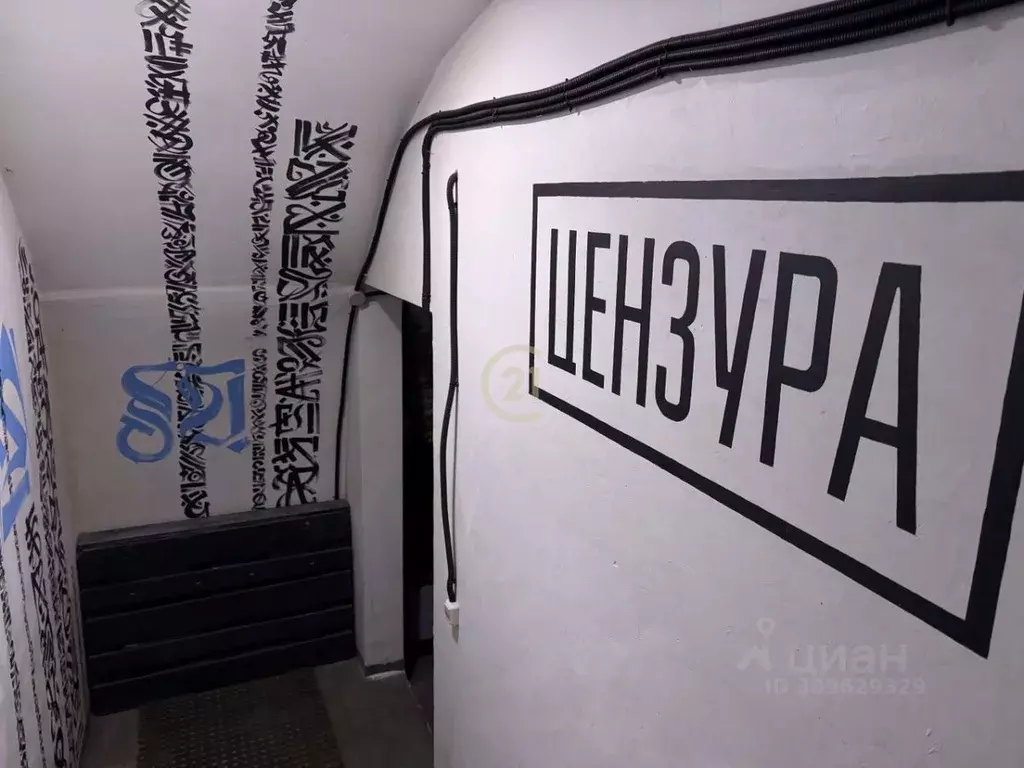 Помещение свободного назначения в Тамбовская область, Тамбов ... - Фото 2