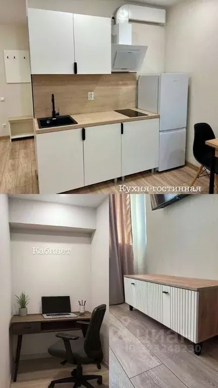 Студия Тюменская область, Тюмень ул. Новоселов, 96 (25.3 м) - Фото 2