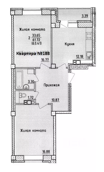 2-к кв. Смоленская область, Смоленск ул. Крупской (63.41 м) - Фото 0