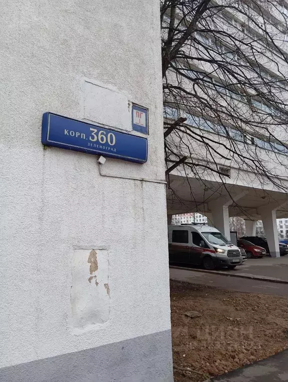 2-к кв. Москва, Москва, Зеленоград к360 (47.2 м) - Фото 1
