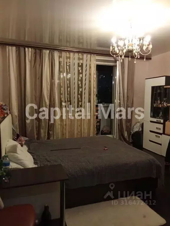1-к кв. Москва Загорьевская ул., 3К1 (40.0 м) - Фото 0