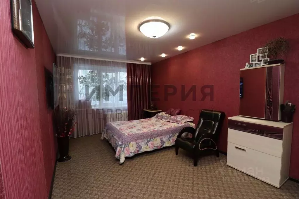 2-к кв. Магаданская область, Магадан просп. Карла Маркса, 80 (42.8 м) - Фото 1