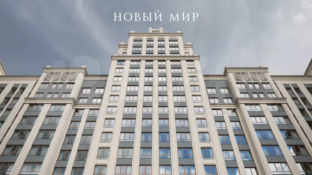 2-к. квартира, 60,8 м, 13/15 эт. - Фото 1