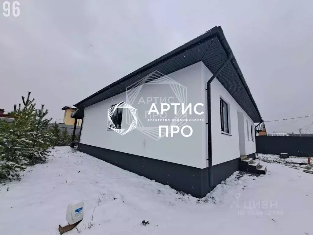 Дом в Свердловская область, Белоярский муниципальный округ, пос. ... - Фото 1