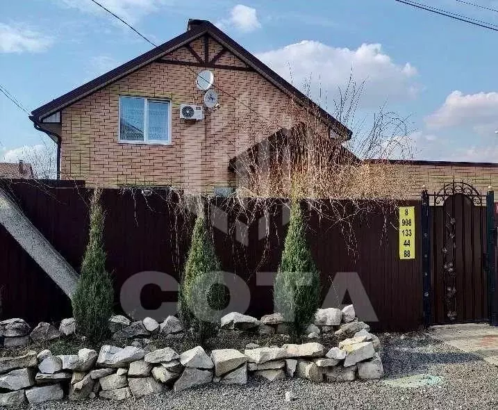 Дом в Воронежская область, Семилуки Южный мкр, ул. Земская, 46 (124 м) - Фото 1